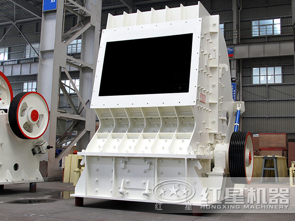 反擊式石頭粉碎機