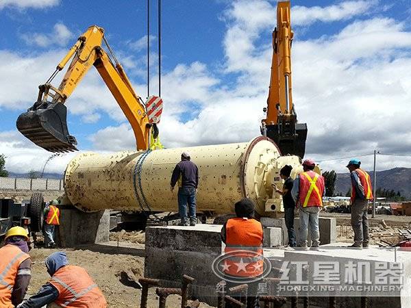 圓錐球磨機(jī)安裝現(xiàn)場