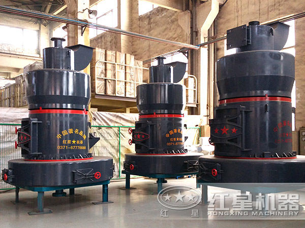 水渣磨粉機(jī)