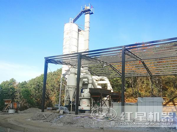 山東日照客戶(hù)發(fā)來(lái)的磨粉機(jī)作業(yè)現(xiàn)場(chǎng)圖