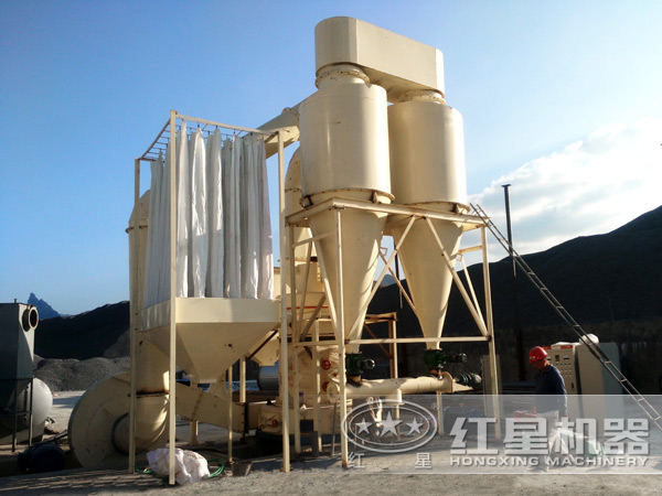 磨粉機(jī)作業(yè)現(xiàn)場