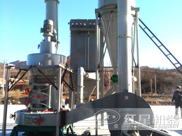 磨粉機(jī)作業(yè)現(xiàn)場