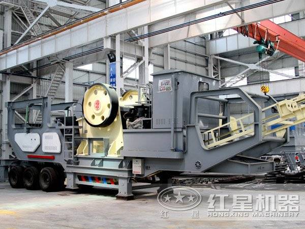 移動顎式破碎機