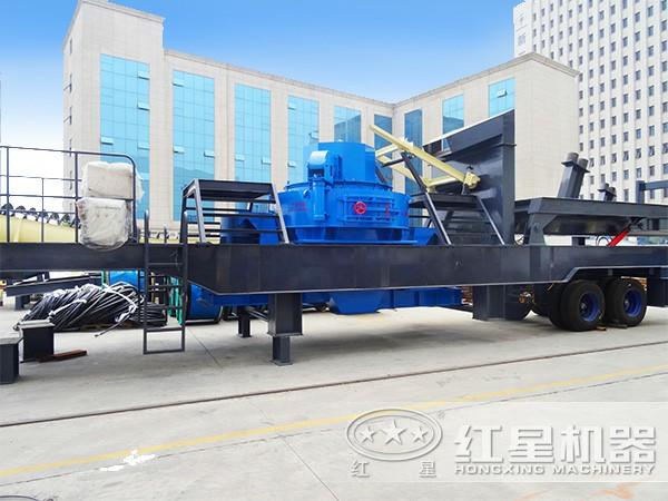 移動沖擊式破碎機