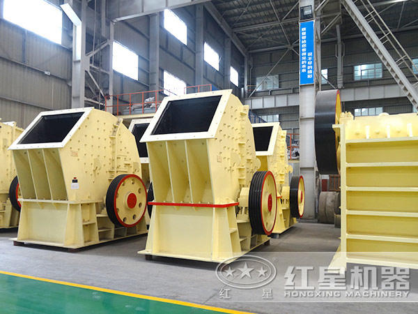 礦用錘式破碎機