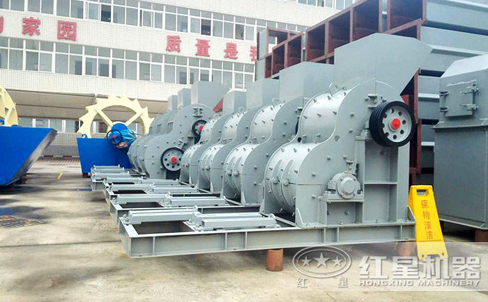 雙級破碎機(jī)