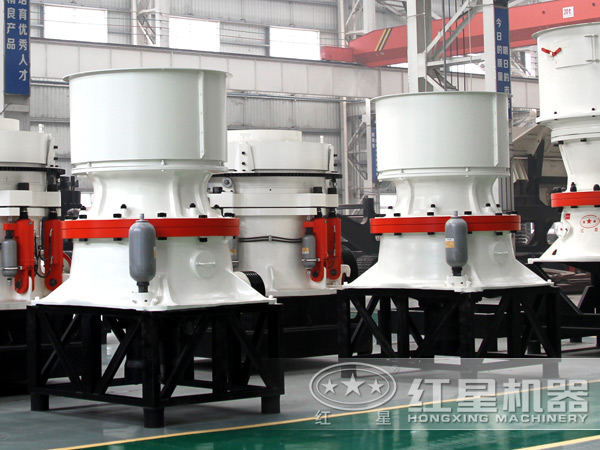 單缸圓錐破生產(chǎn)車間