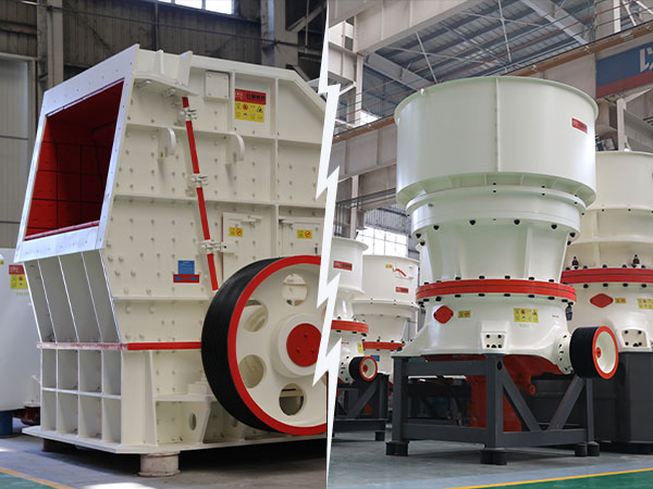 深度聚焦反擊破與圓錐破對比現(xiàn)場，差別連連看！