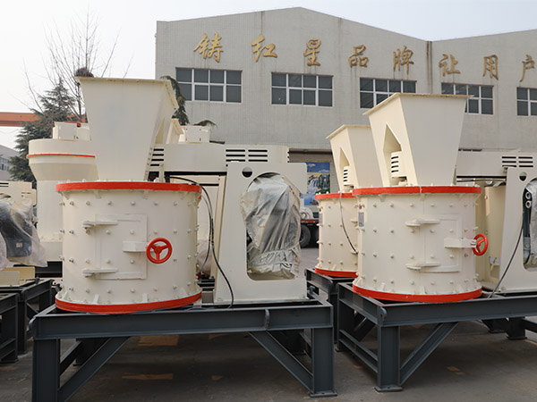 立軸制砂機(jī)與對輥制砂機(jī)型號參數(shù)與價格，附現(xiàn)場視頻