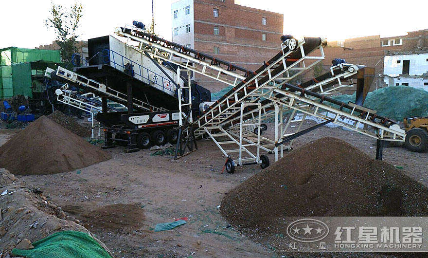 甘肅500t/h建筑垃圾移動破碎生產(chǎn)線