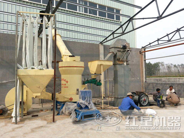 磨粉機安裝、調(diào)試現(xiàn)場