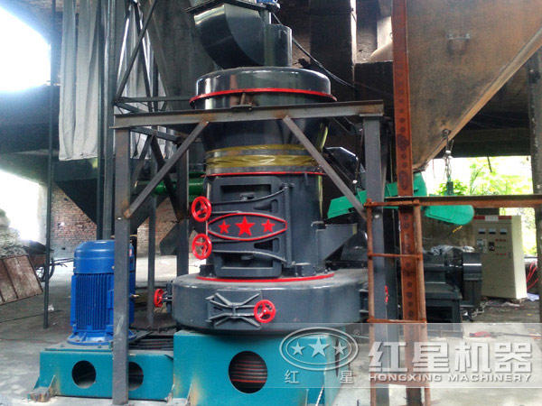 紅星磨粉機作業(yè)現(xiàn)場