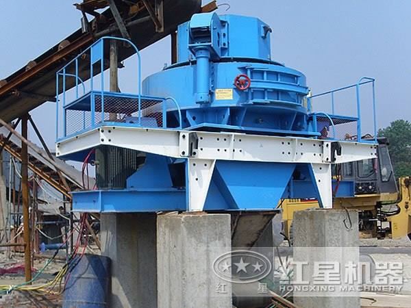 沖擊式制沙機(jī)作業(yè)現(xiàn)場(chǎng)