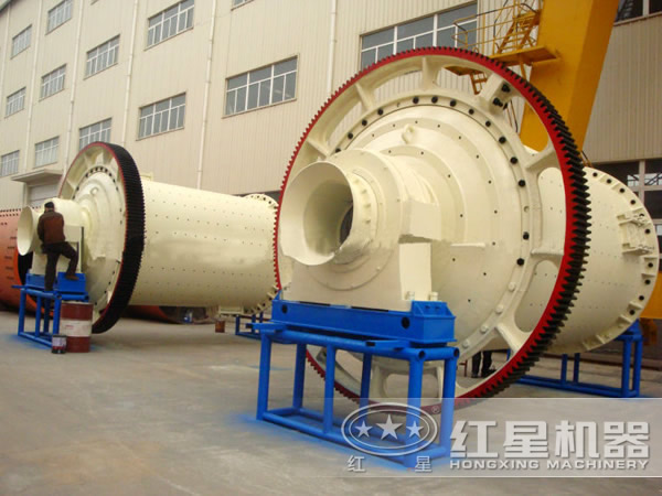 節(jié)能球磨機(jī)