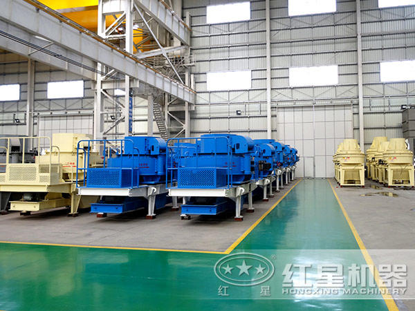 制砂機生產車間