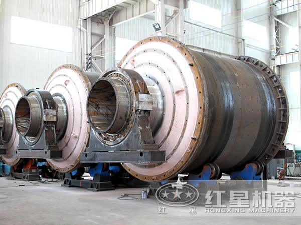 球磨機(jī)半成品