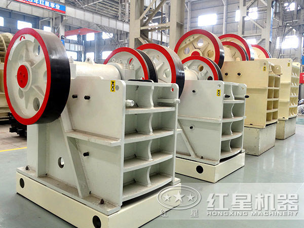 固定型顎式破碎機