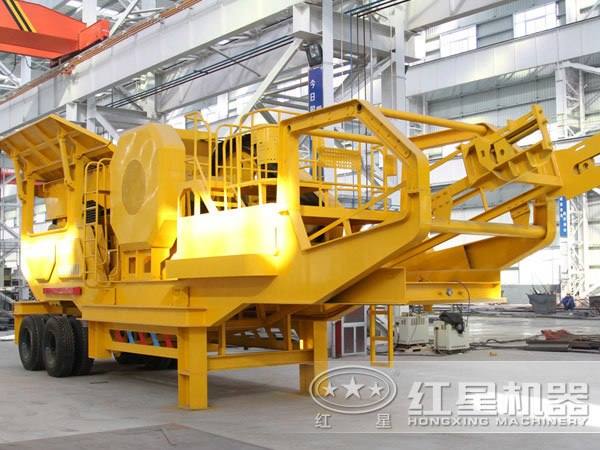 移動式顎式破碎機