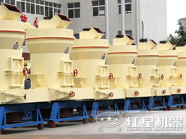 耐火材料磨粉機(jī)