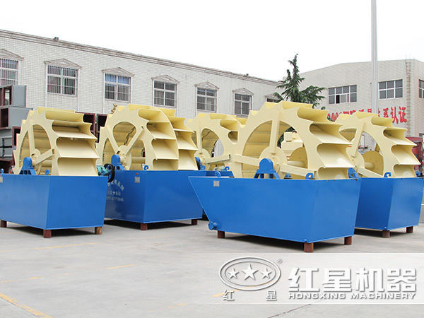 輪斗洗砂機(jī)