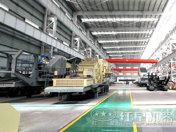 移動破生產(chǎn)車間