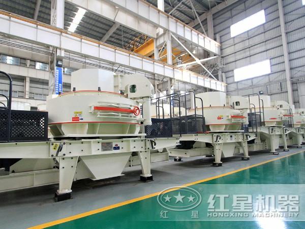 紅星制砂機(jī)廠家車(chē)間圖