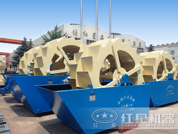 紅星洗砂機(jī)廠家