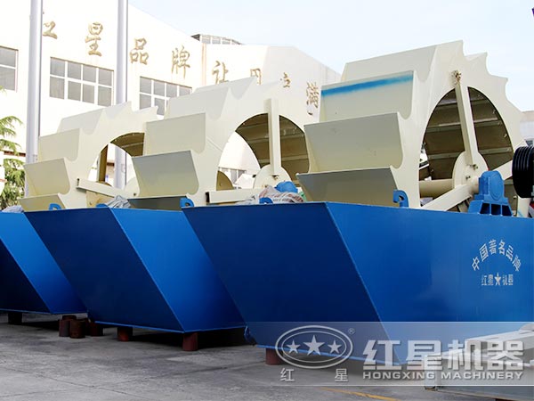 紅星洗砂機(jī)圖