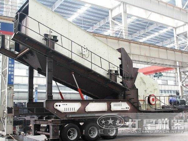 反擊式破碎機(jī)與移動(dòng)式破碎機(jī)組合圖