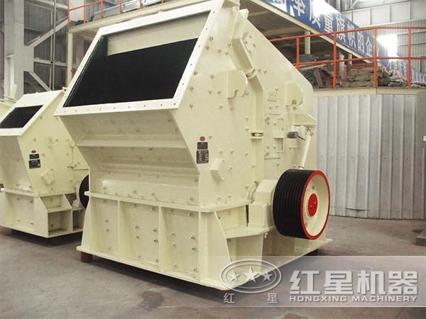 反擊式破石機(jī)