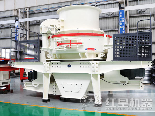 河卵石制砂機(jī)