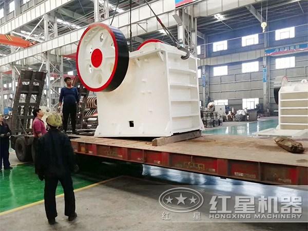 紅星顎式破石機發(fā)貨圖