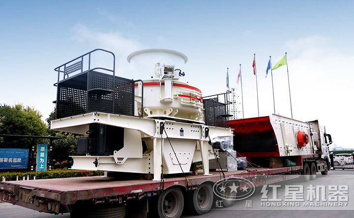 紅星石頭粉沙機發(fā)貨圖