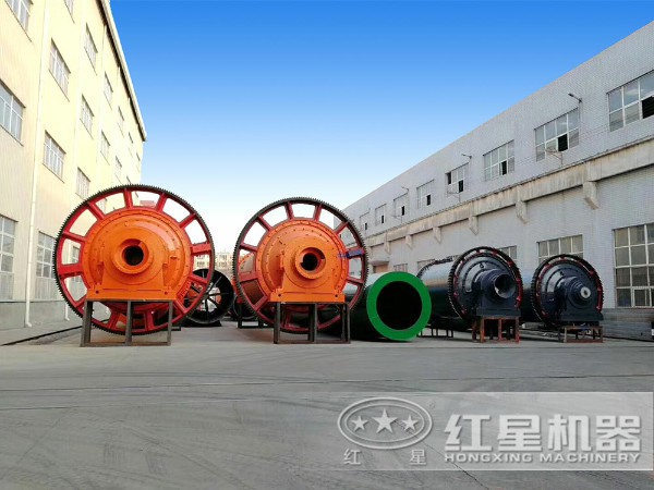 紅星球磨機(jī)不同型號