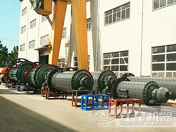 紅星球磨機(jī)廠家