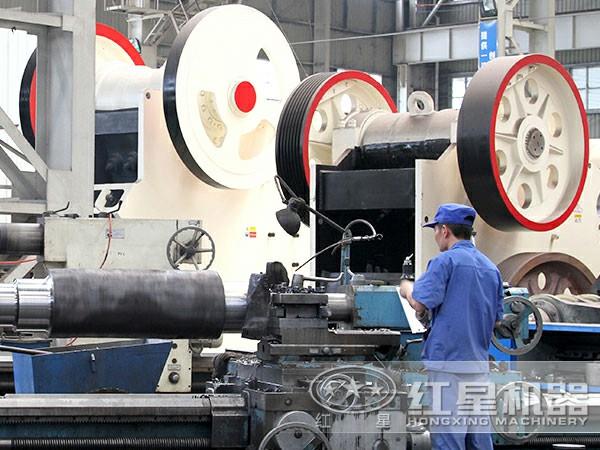 紅星匠心打造顎式石頭破碎機(jī)