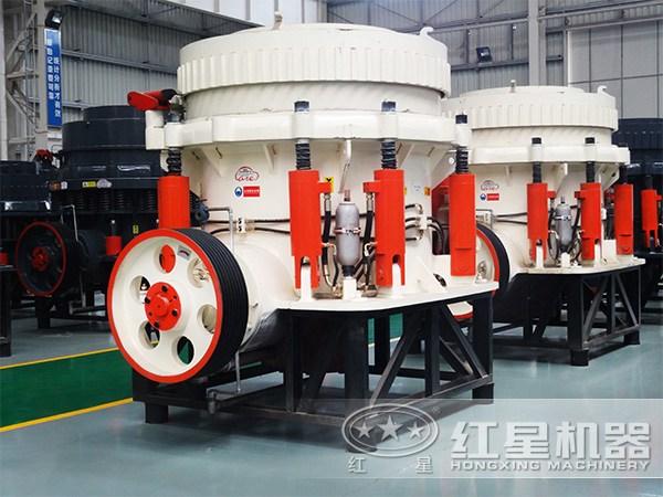 圓錐式破石機(jī)