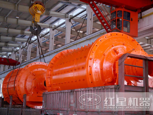 紅星球磨機裝車發(fā)貨圖