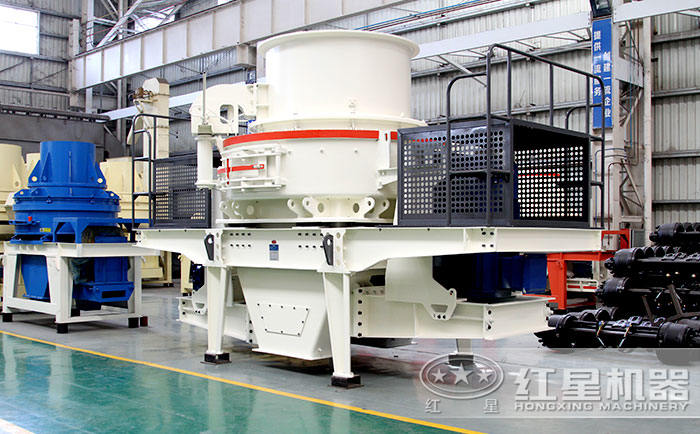 HVI沖擊式制砂、整形機(jī)