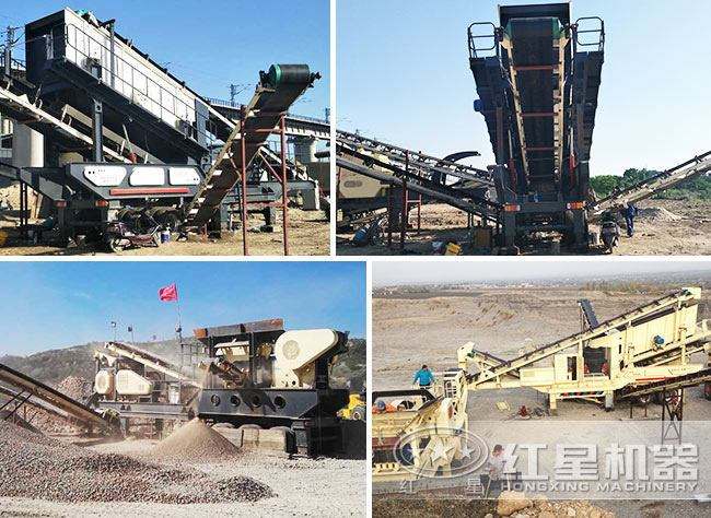 移動破生產(chǎn)現(xiàn)場