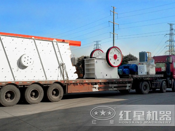 紅星PE-400×600顎式破碎機(jī)發(fā)貨圖