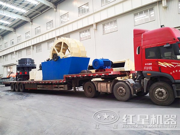 紅星洗砂機發(fā)貨圖