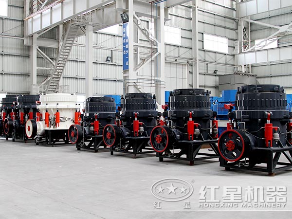 圓錐破碎機(jī)