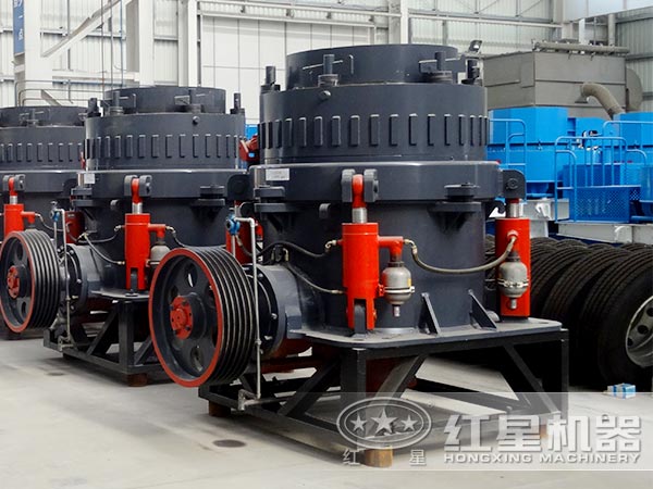 HXGYS圓錐破碎機(jī)