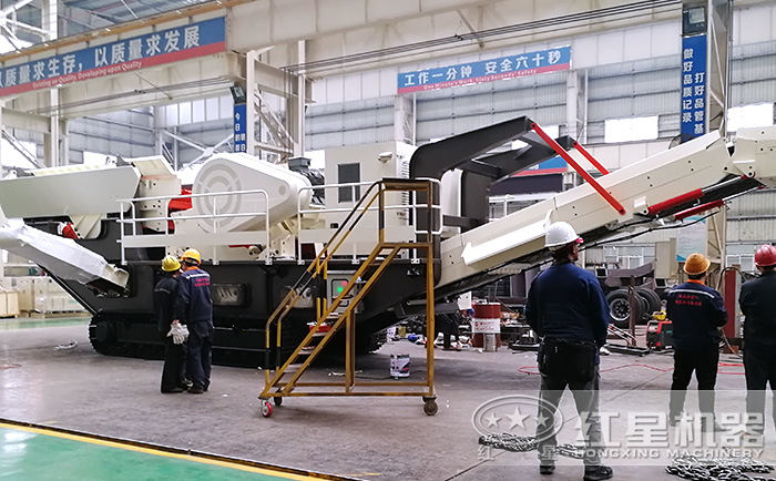 紅星車載小型移動(dòng)制砂機(jī)生產(chǎn)廠家