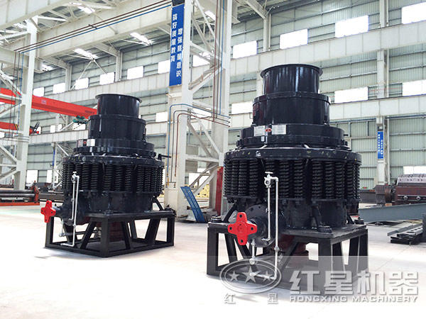 PYD2200圓錐破碎機(jī)