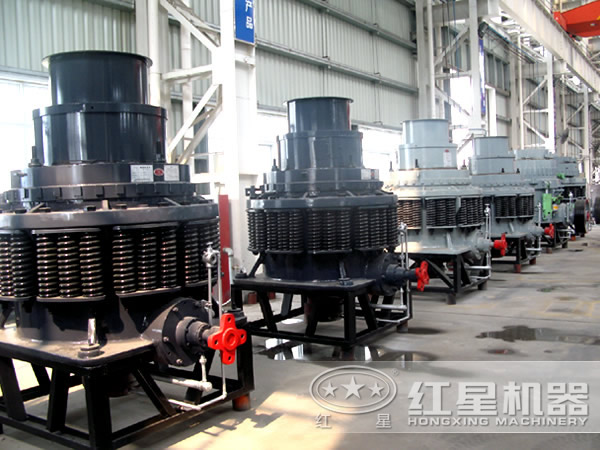 PYD2200圓錐破碎機(jī)生產(chǎn)廠家車間圖