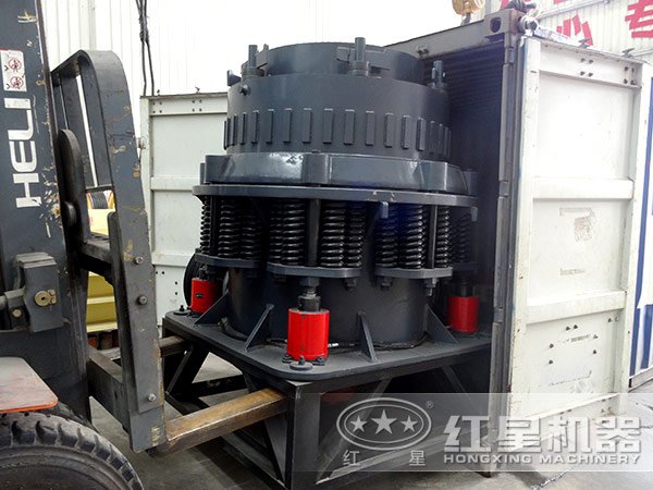 紅星PYD2200圓錐破碎機(jī)裝車發(fā)貨圖