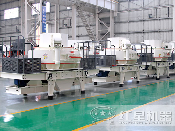 玄武巖制砂機生產(chǎn)廠家