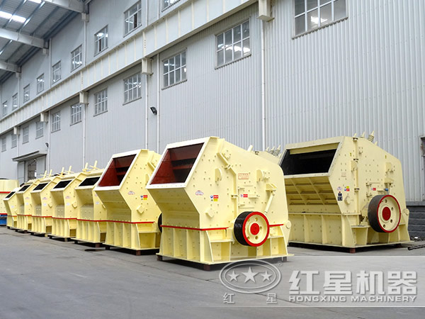 反擊式破碎機(jī)廠家